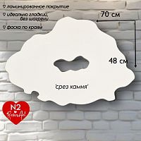 ������� - ���� ����� (�2) 48*70 ��