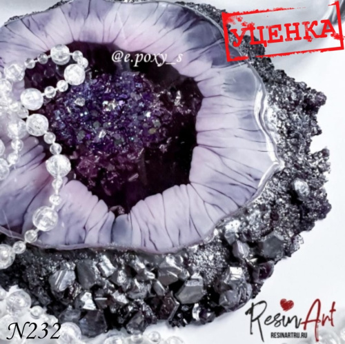(232-�) ������������ � ��������������� ����� �12 - ����������� ���� (������).