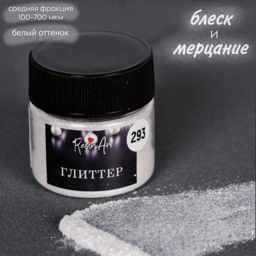 �������-����� (�293) - ����