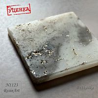 (1123-�) ������ ������������ "������" - ����������� ����