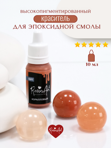 ��������� ��� ���������� ����� ����� SOFT