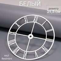 ��������� �47 (29,5 ��) ��� �������� ����� (�����) - ����