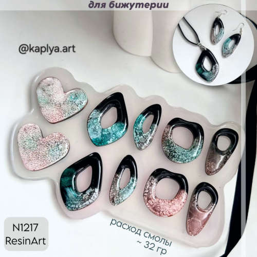 (1217) ��� ��� ��������� - ����������� ����