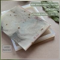 (1159) ������������� ����� ������������� "������" - ����������� ����