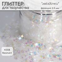 ������� (�308) ��������� 2,5 ��