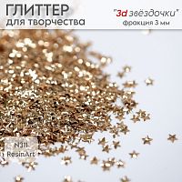������� (�311) ��������� 3D, 3 ��