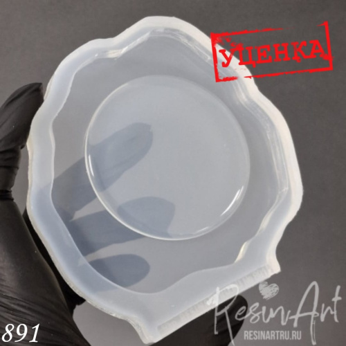 (891) ������� - ����������� ���� (������)