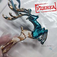 (576-�) ������� �������  ����� - ����������� ���� (������)