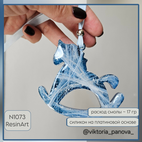 (1073) ������� ������� ������� - ����������� ����