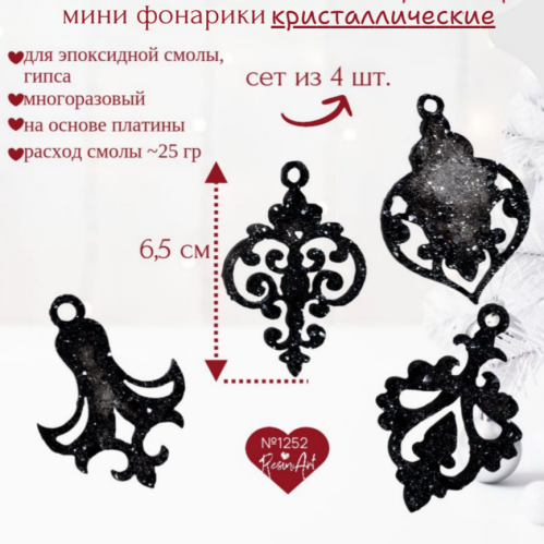 (1252) ����������� ���� - ��� (4 ��) ���� �������� ���������������