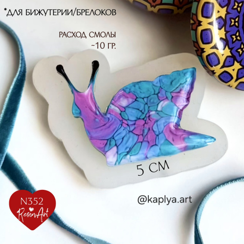 (352) ������ - ����������� ����