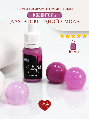 ��������� ��� ���������� ����� ����� SOFT