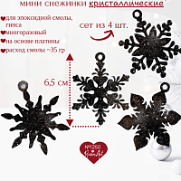 (1250) ����������� ���� - ��� (4 ��) ���� �������� ���������������