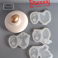 �������� �146 - ����������� ����� (������) ����������