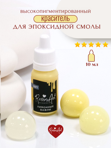 ��������� ��� ���������� ����� ����� SOFT