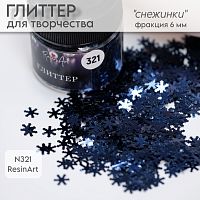 ������� (�321) ��������, 6 ��