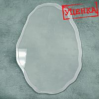 (261-�) ������������� ����� �2- ����������� ���� (������)