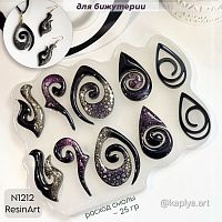 (1212) ��� ��� ��������� - ����������� ����� / ����