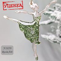 (1059-�) ������ ������� ������� �������� - ����������� ����