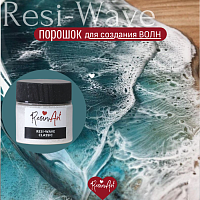 ������� ��� �������� ���� � ������� ���� � ����� Resi-WAVE 20 ��
