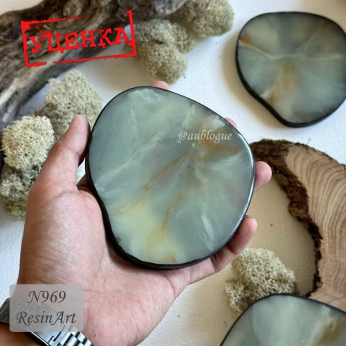 (969-�) ������ ������������ - ����������� ����