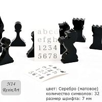�����/�����/������� ��� ��������� ����� �14 (�������, 7 ��)