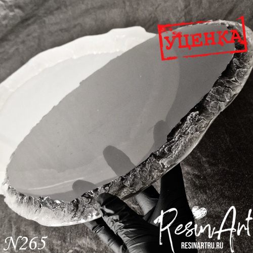 (267-�) ������������� ����� � "�����" ����� �9 - ����������� ���� (������)