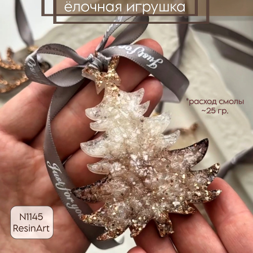 (1145) ������� ������� ������ �� ���������� ��������������� - ����������� ����