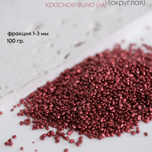 ���������� ������ �������� - ������� ���� (�) (100 ��) 