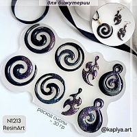 (1213) ��� ��� ��������� - ����������� ����� / ����