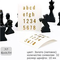 �����/�����/������� ��� ��������� ����� �5 (������, 10 ��)
