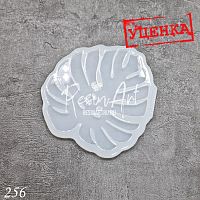 (256-�) ������������ ���� �������� �3 - ����������� ���� (������)