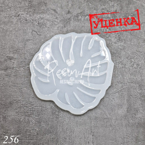 (256-�) ������������ ���� �������� �3 - ����������� ���� (������)