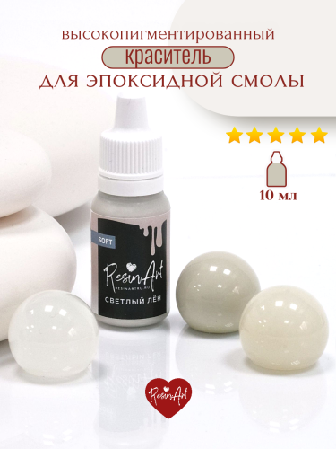 ��������� ��� ���������� ����� ����� SOFT