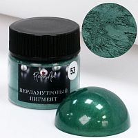 (�53) ������ (������������� ������� ��� ����� ResinArt)