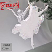 (1057-�) ������ ������� ������� �������� - ����������� ����
