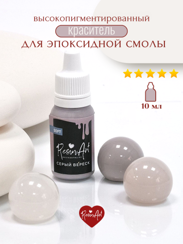 ��������� ��� ���������� ����� ����� SOFT