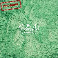 (������� 2 ��) ������-�������  (������������� ������� ��� ����� ResinArt)