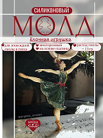 (1059) ������� ������� �������� - ����������� ����