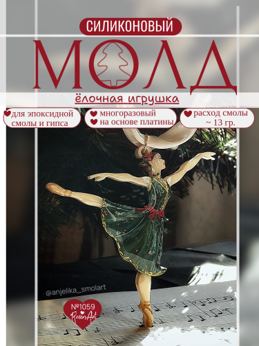 (1059) ������� ������� �������� - ����������� ����