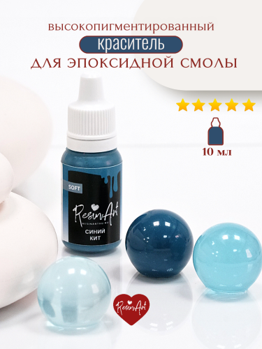 ��������� ��� ���������� ����� ����� SOFT