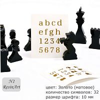 �����/�����/������� ��� ��������� ����� �1 (������, 10 ��)