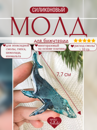(351) ��� �2 - ����������� ����