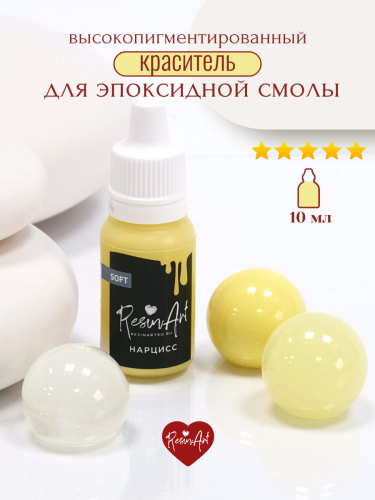 ��������� ��� ���������� ����� ����� SOFT