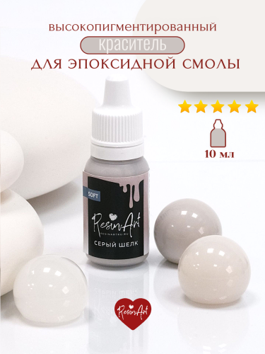 ��������� ��� ���������� ����� ����� SOFT