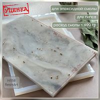 (1158-�) ������������� ����� �������������  "������" - ����������� ���� ������