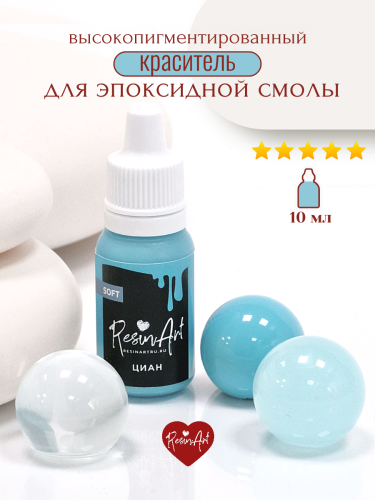 ��������� ��� ���������� ����� ����� SOFT