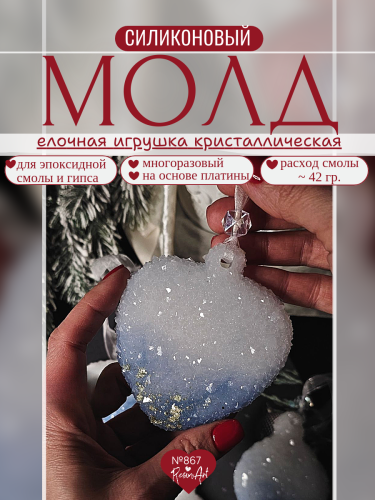 (867) ������� ������� ��������������� ������ - ����������� ����