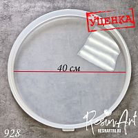 (928-�) ���� (40*5 ��) ���������� (������) - ����������� ����