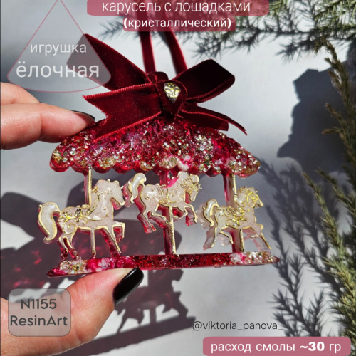 (1155) ������� ������� �������� � ��������� ��������������� - ����������� ����